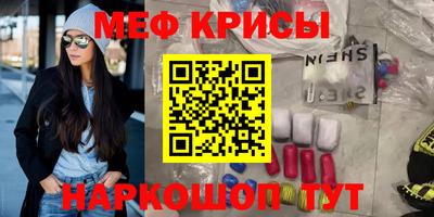 амф Бугуруслан