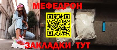 кокаин колумбия Пенза