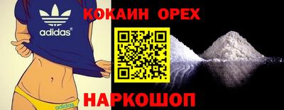 дистиллят марихуана Бузулук
