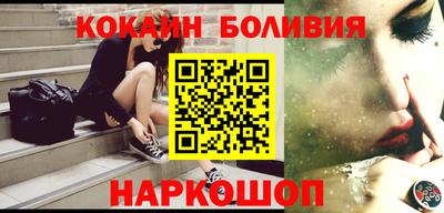 амф Бугуруслан