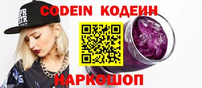 дистиллят марихуана Бузулук