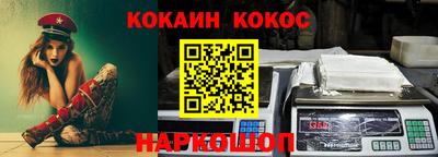 амф Бугуруслан