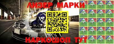 дистиллят марихуана Бузулук