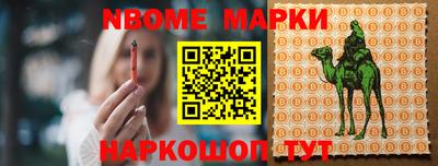 mdma Будённовск