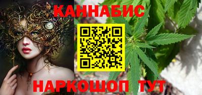 амф Бугуруслан