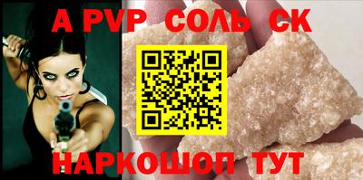 дистиллят марихуана Первоуральск