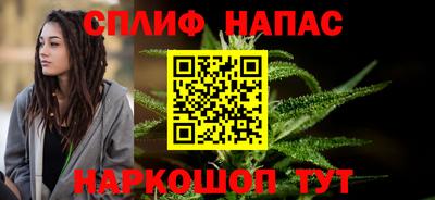 амф Бугуруслан