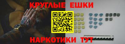 дистиллят марихуана Бузулук