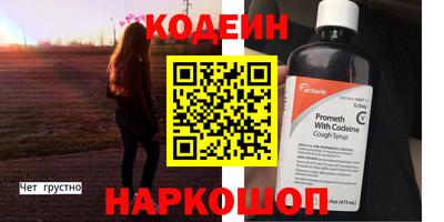 дистиллят марихуана Бузулук