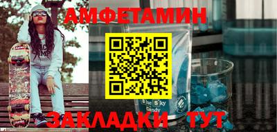 дистиллят марихуана Бузулук