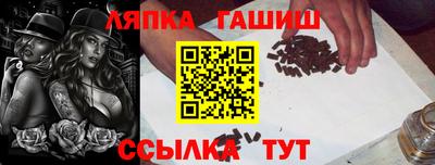 дистиллят марихуана Бузулук